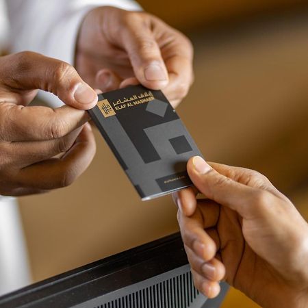 麦加艾拉法马斯哈尔酒店 Mecca 外观 照片 A card from the Emirates Air First